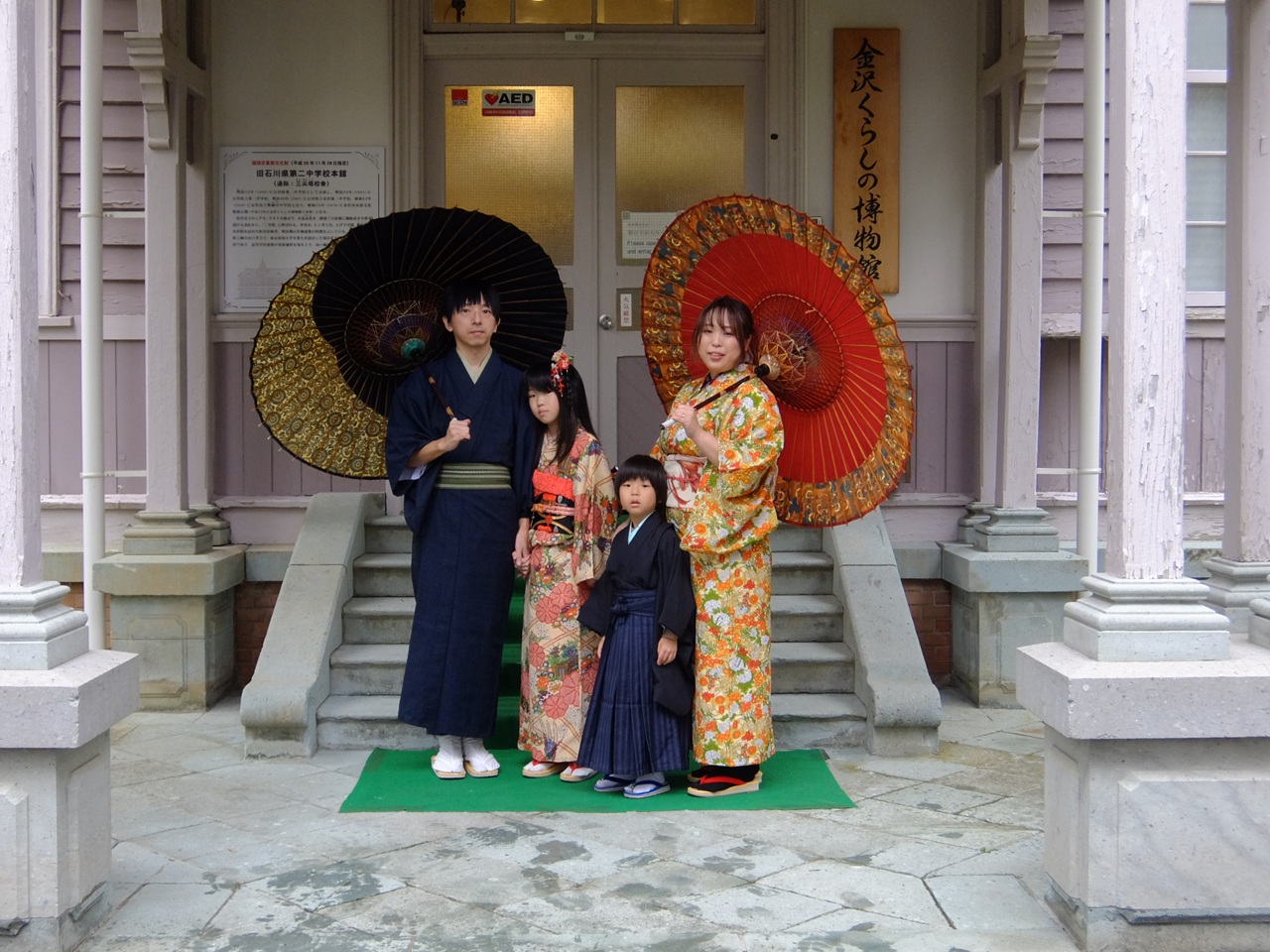 (イメージ)親子で着物で記念撮影