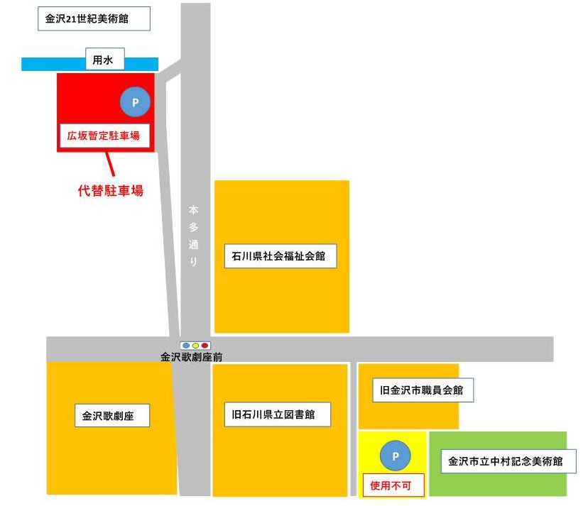 駐車場図