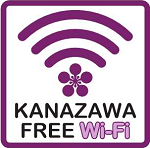 KANAZAWA FREE Wi-Fi ロゴ