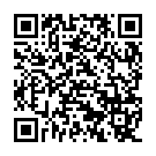 eLTAX個人住民税申告電子申告システム