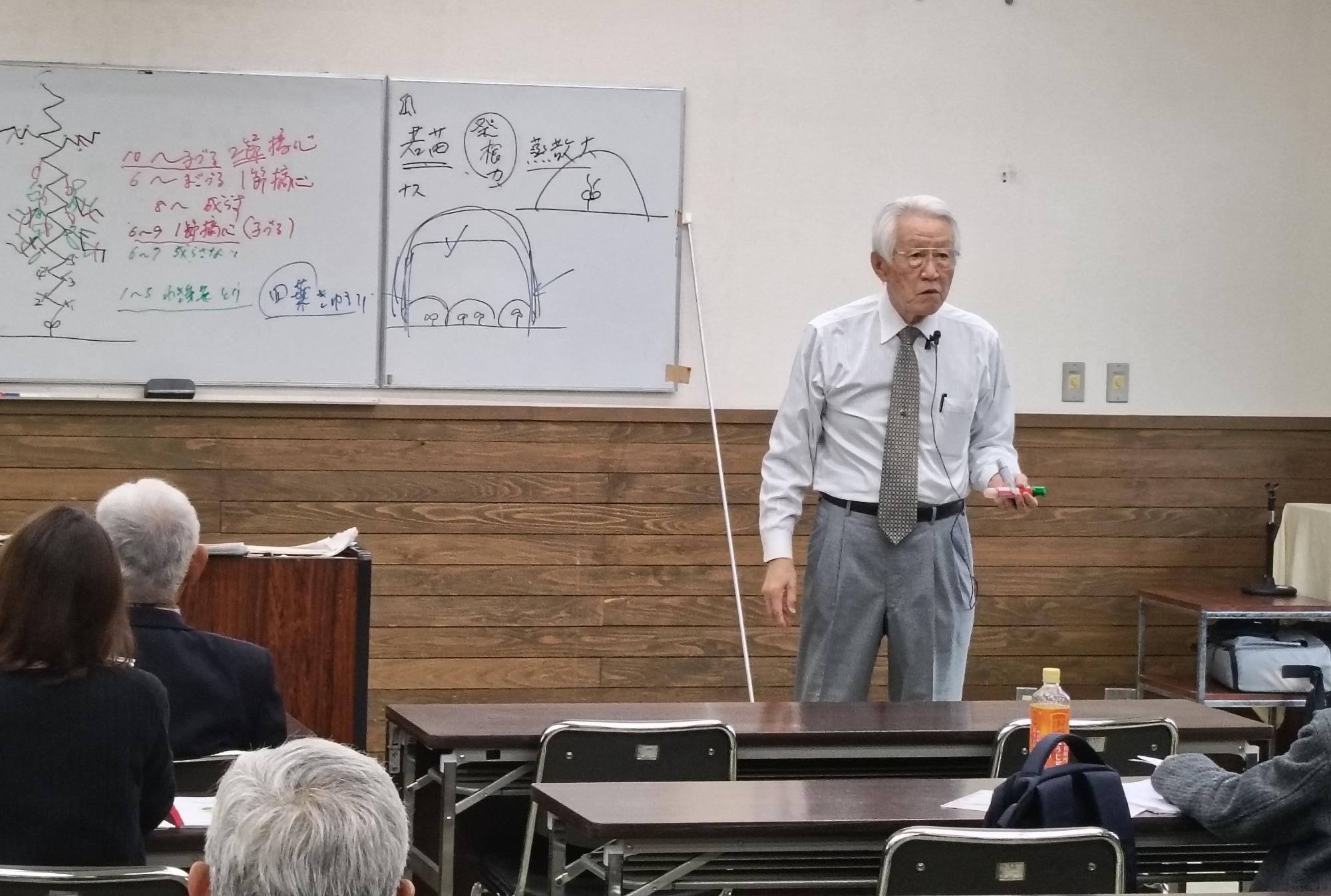 講座写真2