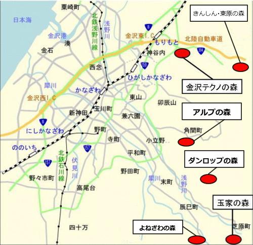 企業の森位置図/金沢市公式ホームページ いいね金沢 企業の森位置図/金沢市公式ホームページ いいね金沢