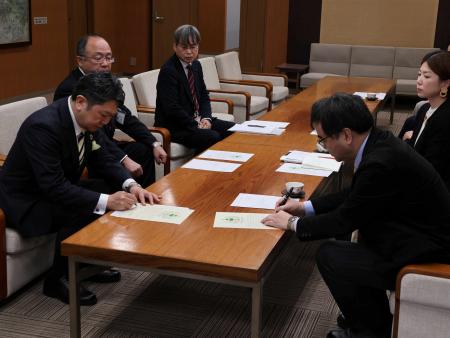 「ウッドスタート宣言」調印式