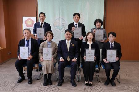 金沢市はたらく人にやさしい事業所表彰式