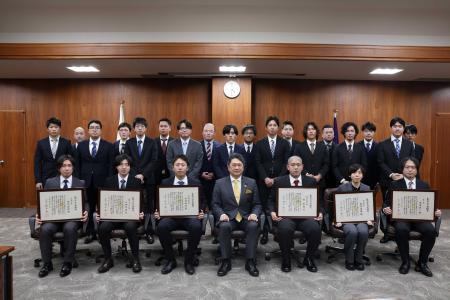 金沢市ものづくり奨励賞表彰式