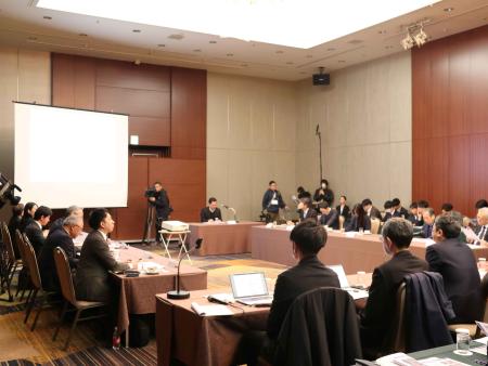 第1回日本銀行金沢支店跡地先行利活用推進協議会