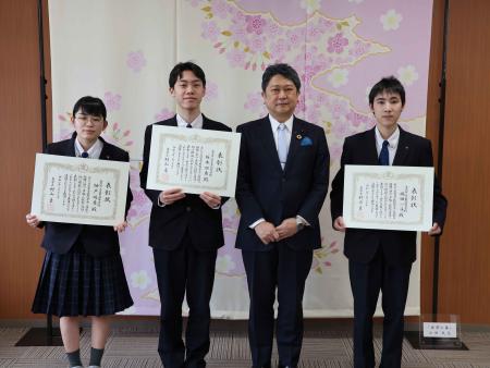 高校生技能士表彰式(後期)