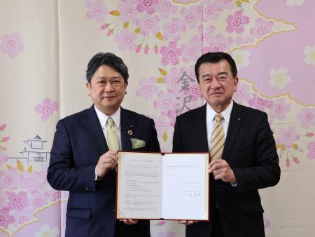 金沢市・野々市市公共シェアサイクルまちのりに関する連携協定締結式