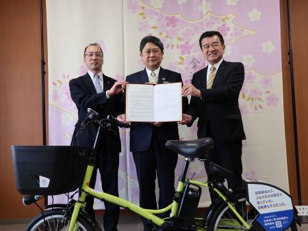 金沢市・野々市市公共シェアサイクルまちのりに関する連携協定締結式