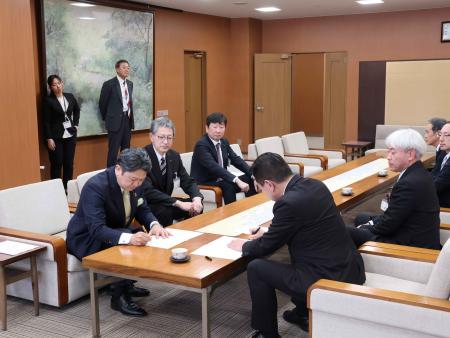 金沢市・野々市市公共シェアサイクルまちのりに関する連携協定締結式