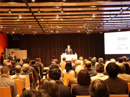 都市再生シンポジウム~今、まちなかの求心力を高めるためには~を開催しました