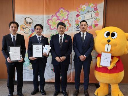 金沢市こどもの生活サポート企業認定式