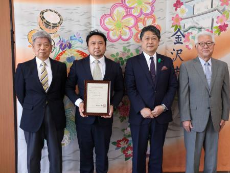 国登録有形文化財建造物登録証伝達式