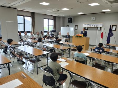 子どもマイスタースクール入校式