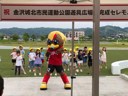 金沢城北市民運動公園遊具広場がオープンしました