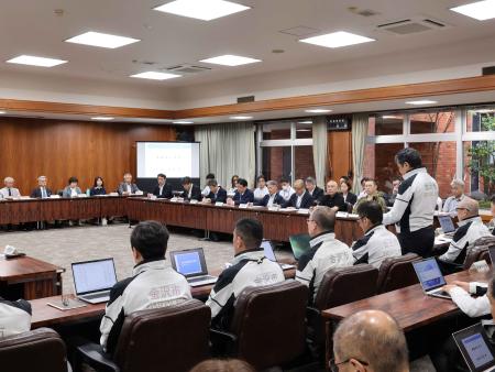 金沢市防災会議