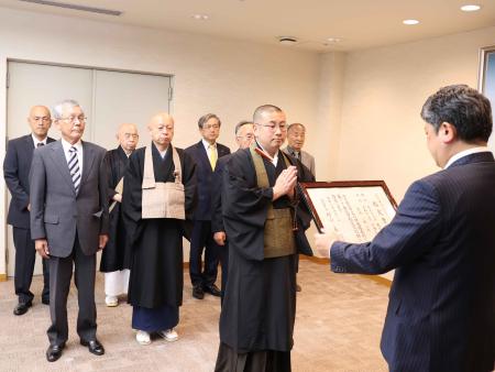 金沢市指定文化財指定書の交付及び金沢市認定歴史文化遺産(地域のお宝)認定証交付式