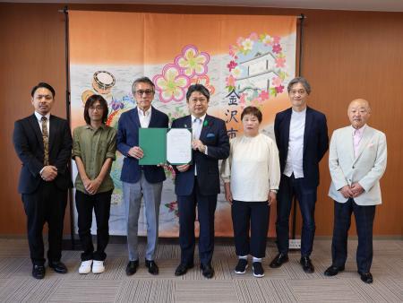 大和町会地区まちづくり協定締結式