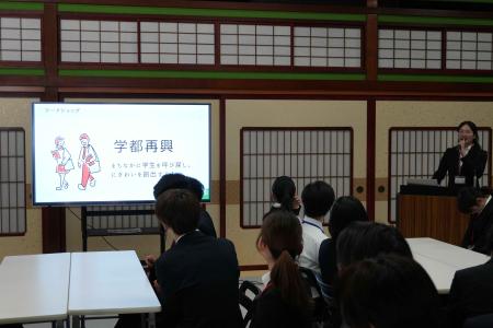 金沢まちづくり学生会議出発式
