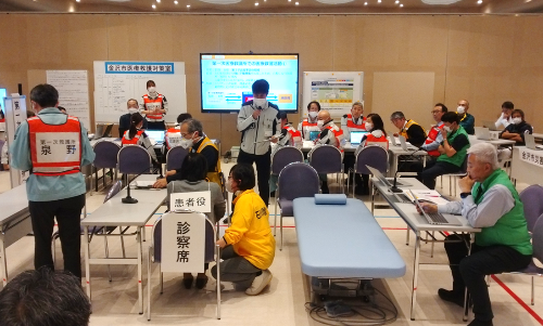 金沢市保健所に集まり訓練を実施している様子