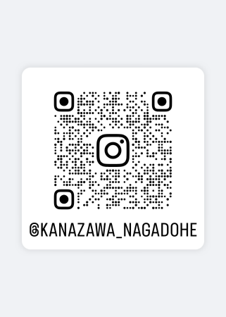 instagramface