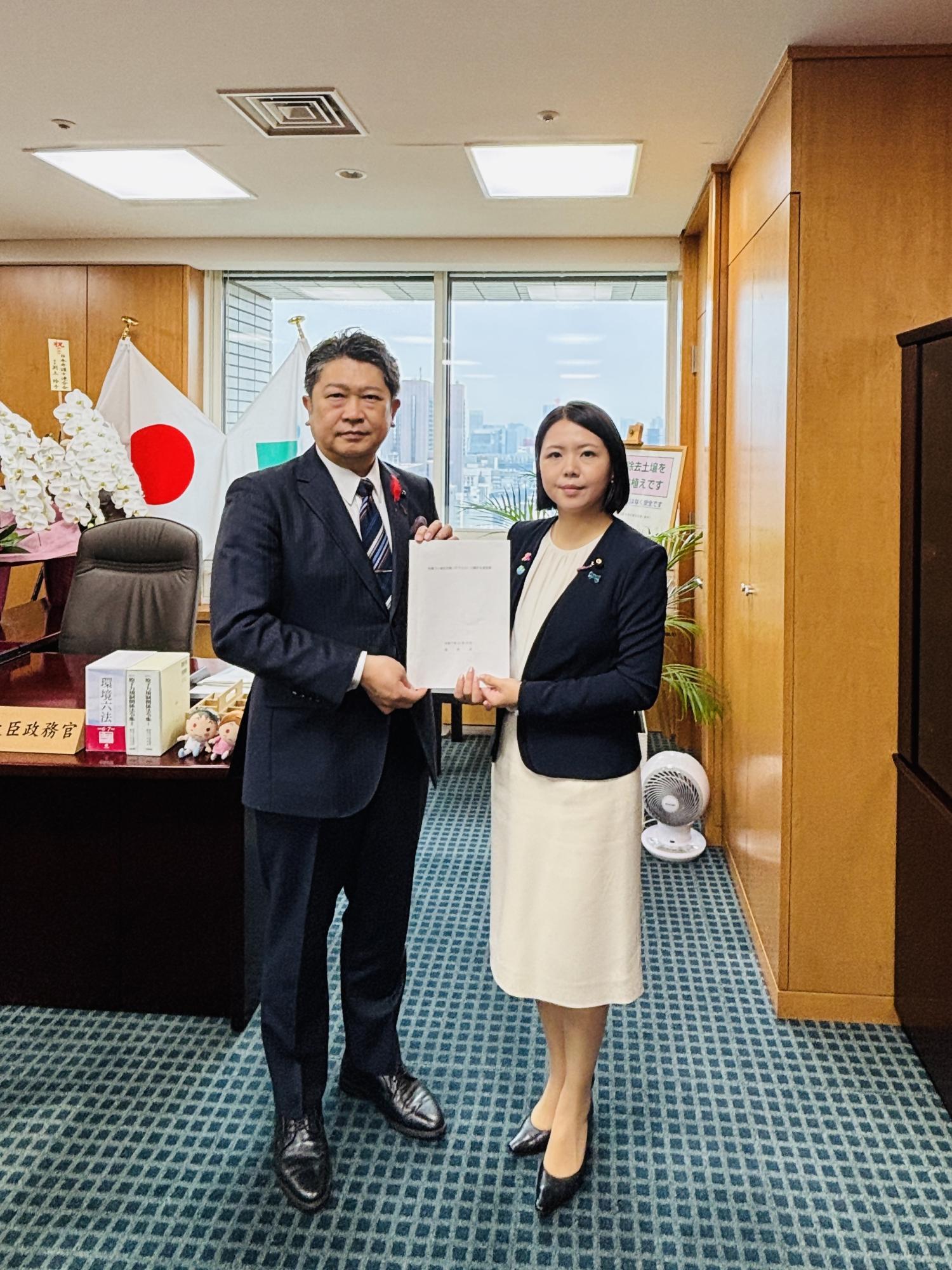 令和7年11月13日 環境省への要望書提出