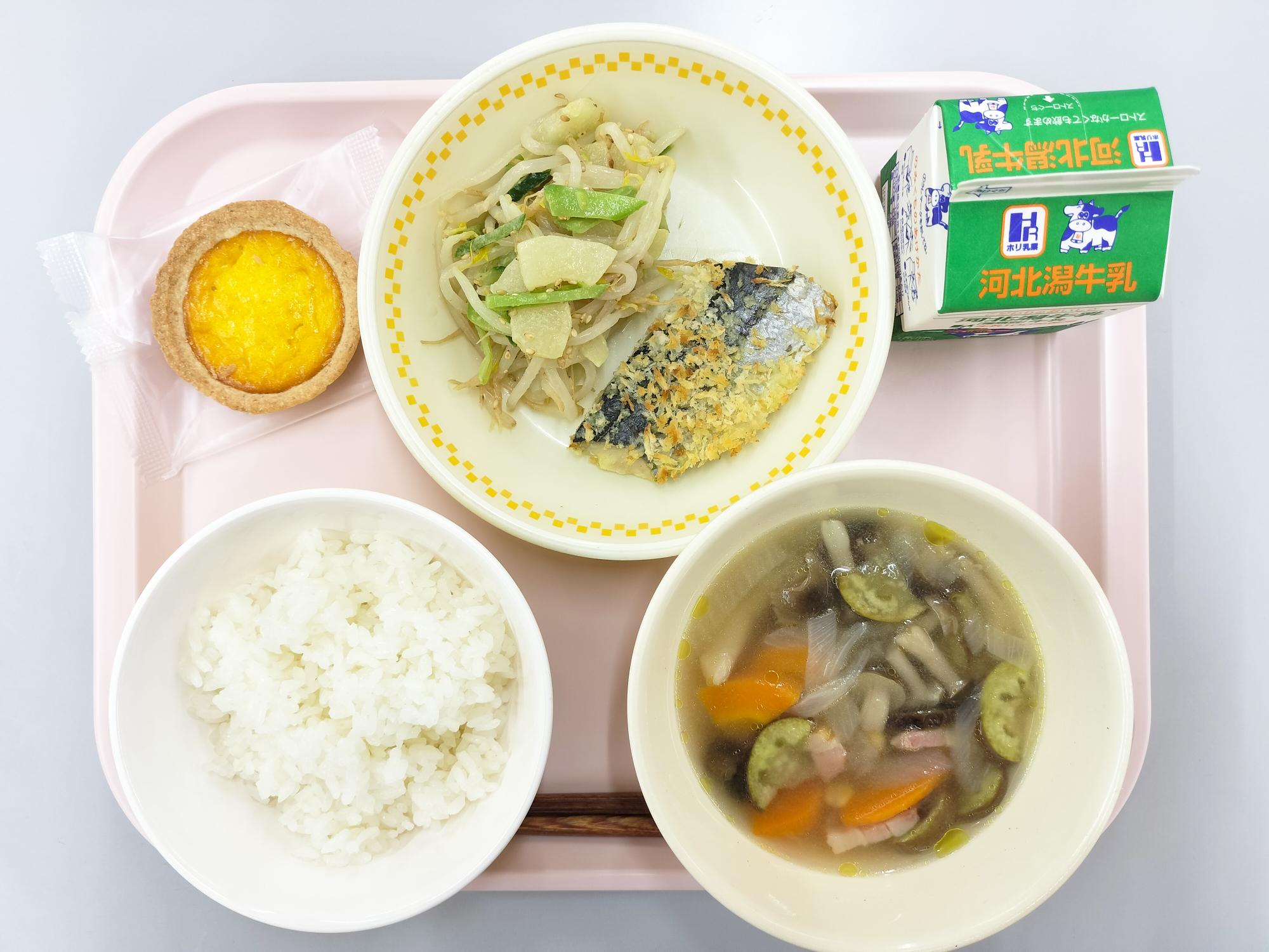 R8.6tyu_bosyuukondate