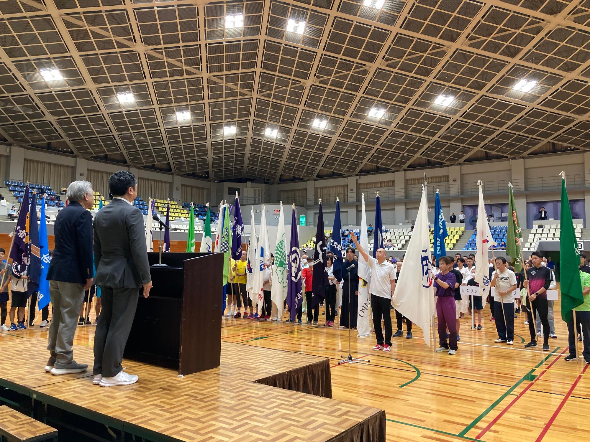第66回金沢市民スポーツ大会開会式2