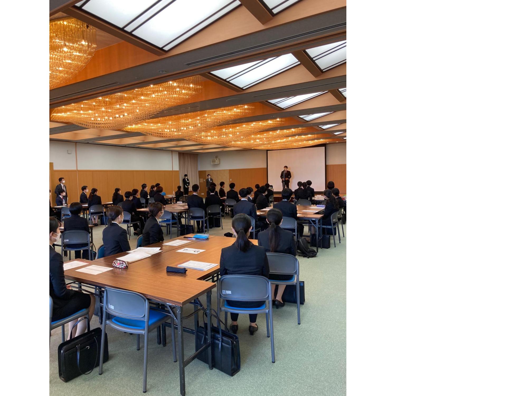 金沢市職員採用候補者試験の合格者交流会の様子