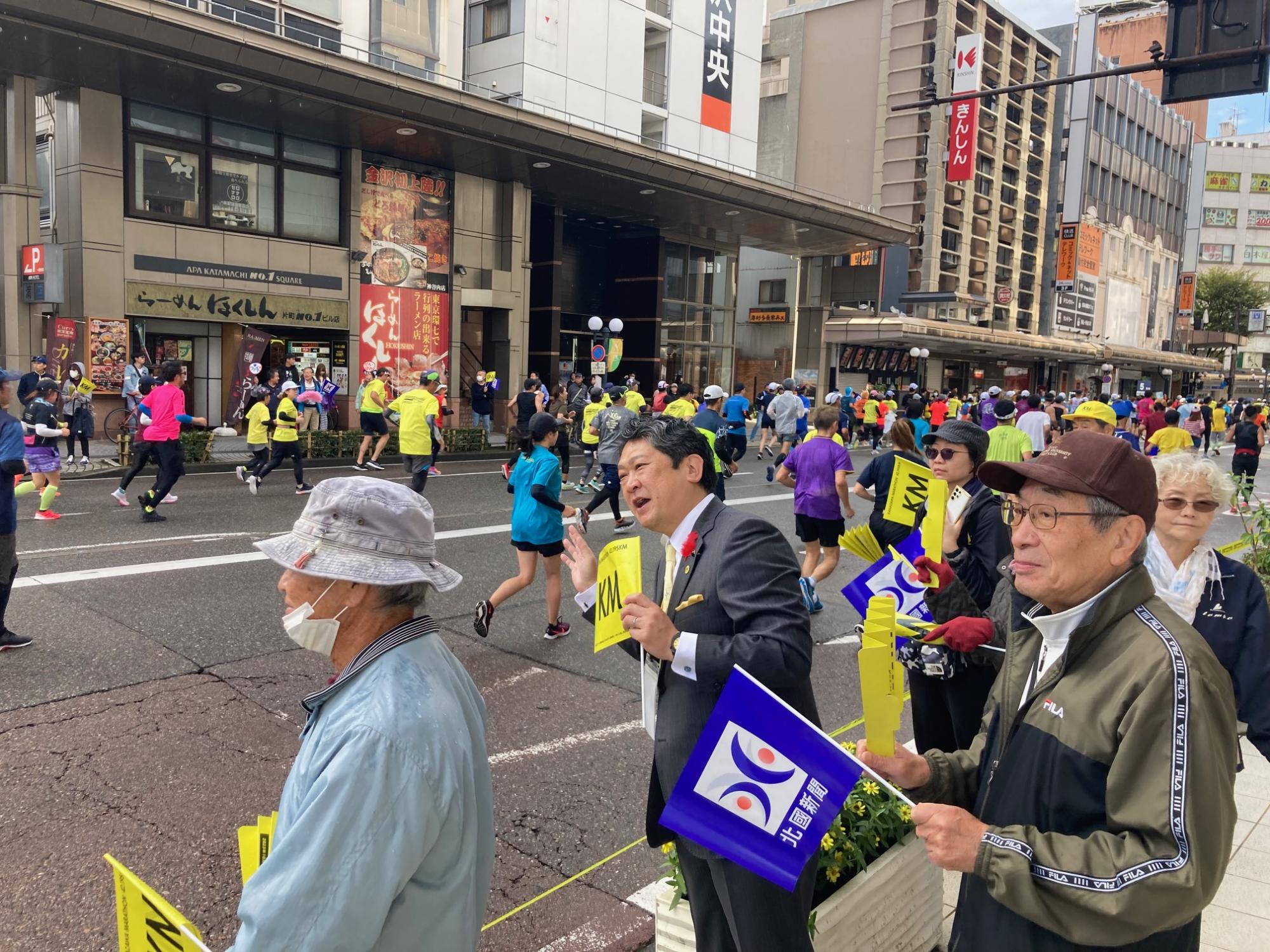 金沢マラソン2023 4