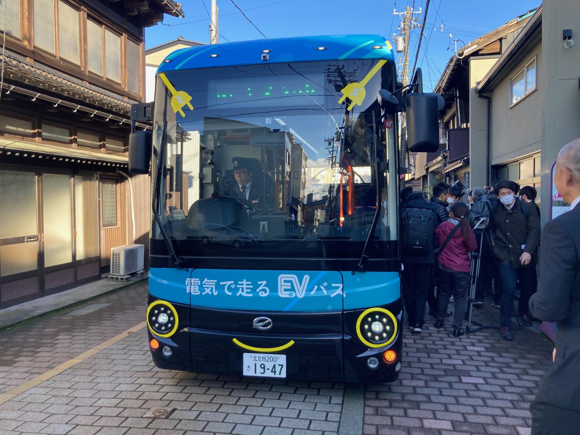 金沢ふらっとバスのEV(電気自動車)化に向けた実証運行2