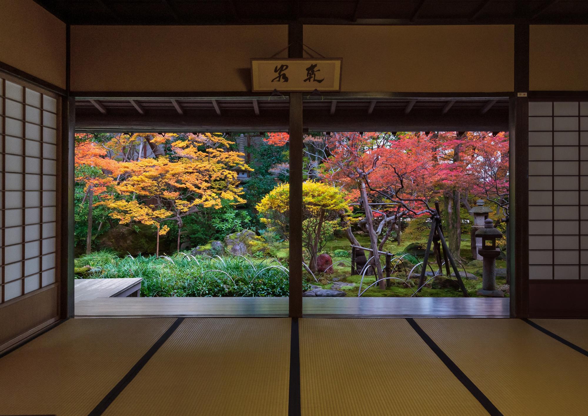 （イメージ）武家屋敷寺島蔵人邸「企画展」寺島錬太郎～祖父蔵人の復権に捧げた生涯～