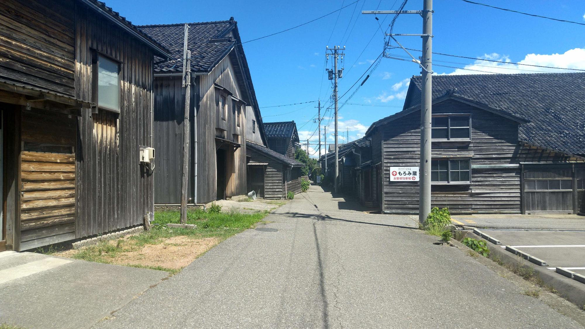 ono03