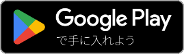 GooglePlayBadge