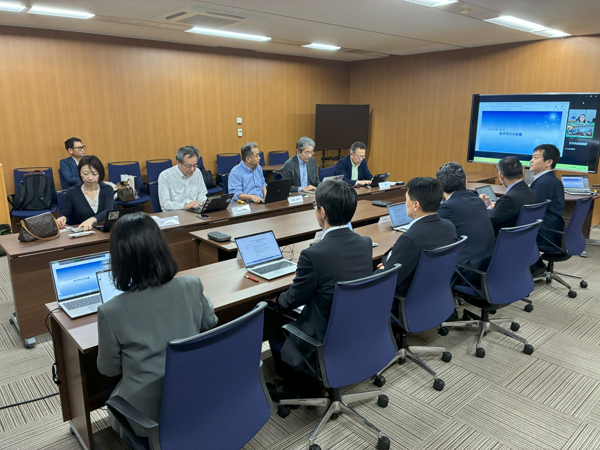 令和8年度第1回金沢市DX会議