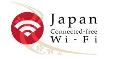 Japan Connected-free Wi-Fi(ワイファイ)(Japan Wi-Fi (ワイファイ)auto-connectのページへリンク)