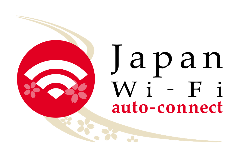 Japan Connected-free Wi-Fi(ワイファイ) (Japan Connected-free Wi-Fi(ワイファイ)のサイトへリンク)
