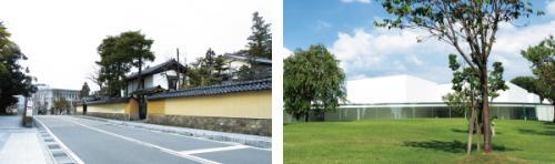 左には黄色い塀が続く家とアスファルトの道路が写っている写真、右に芝生と白い建物が写っている写真
