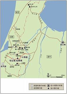 前田利家の本城、前田軍の城、佐々成政の本城、佐々軍の城を示した加越国境城跡群と道の分布図