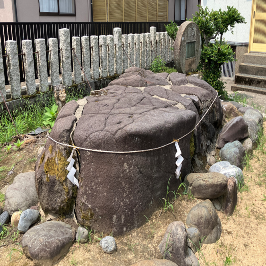 亀形大岩
