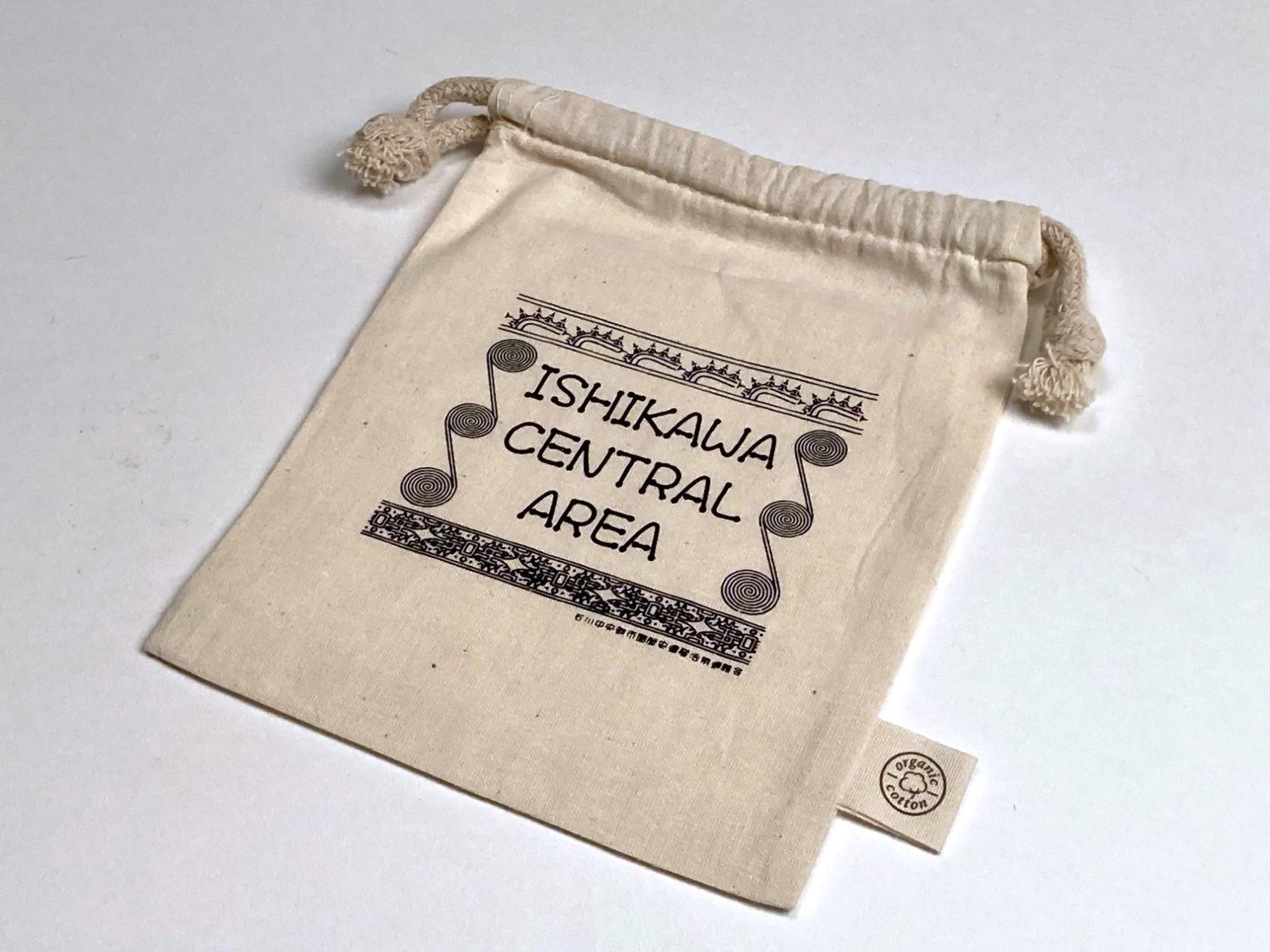石川中央都市圏のロゴが入ったオリジナル巾着袋の写真