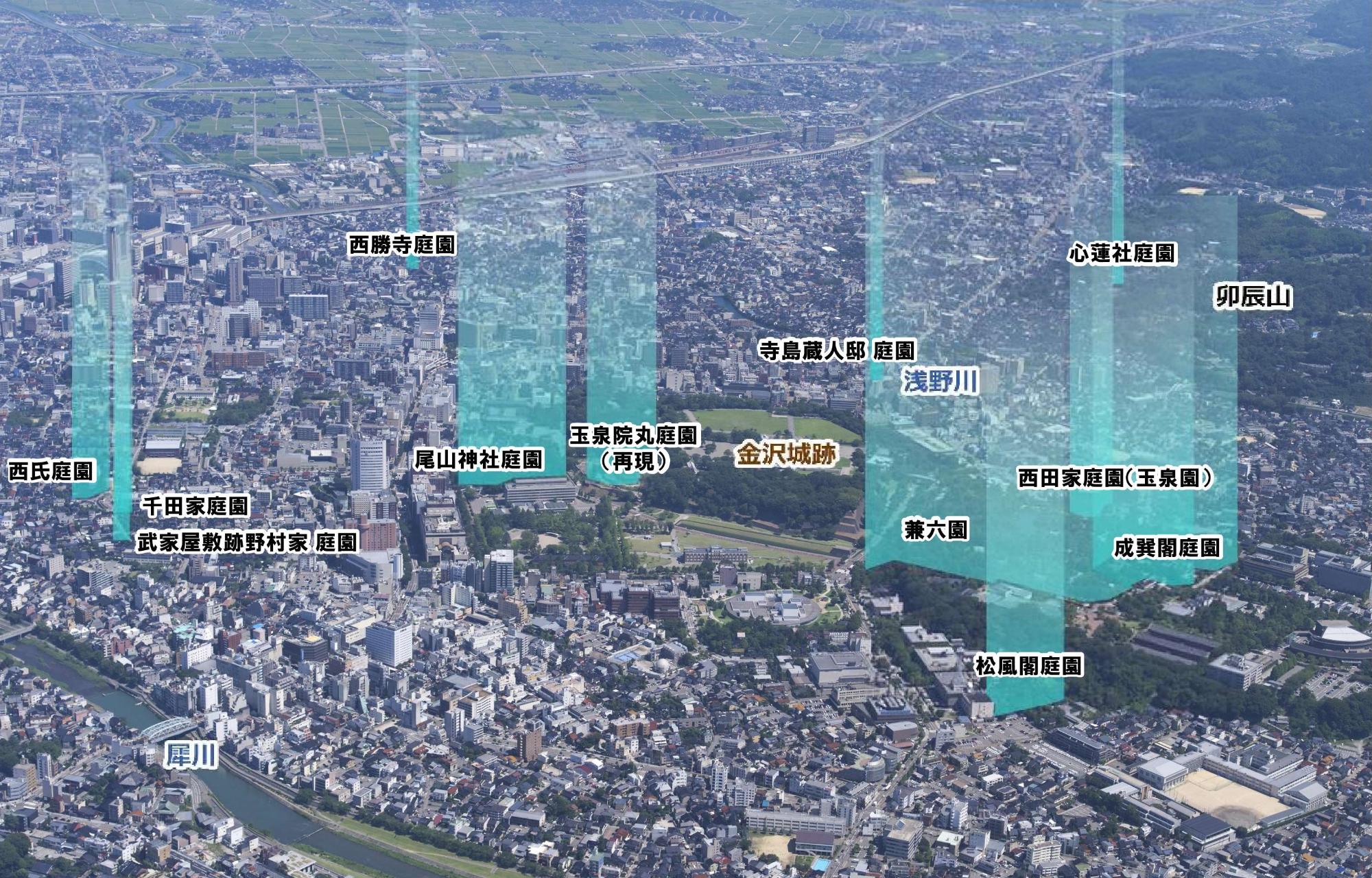 rekishitekiteiengun0910