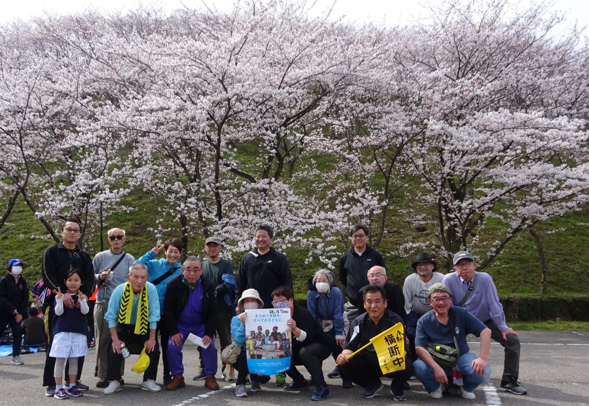 千本桜（ラブウォーク）