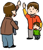 子どもの前で男性と女性が手を挙げ挨拶をしているイラスト