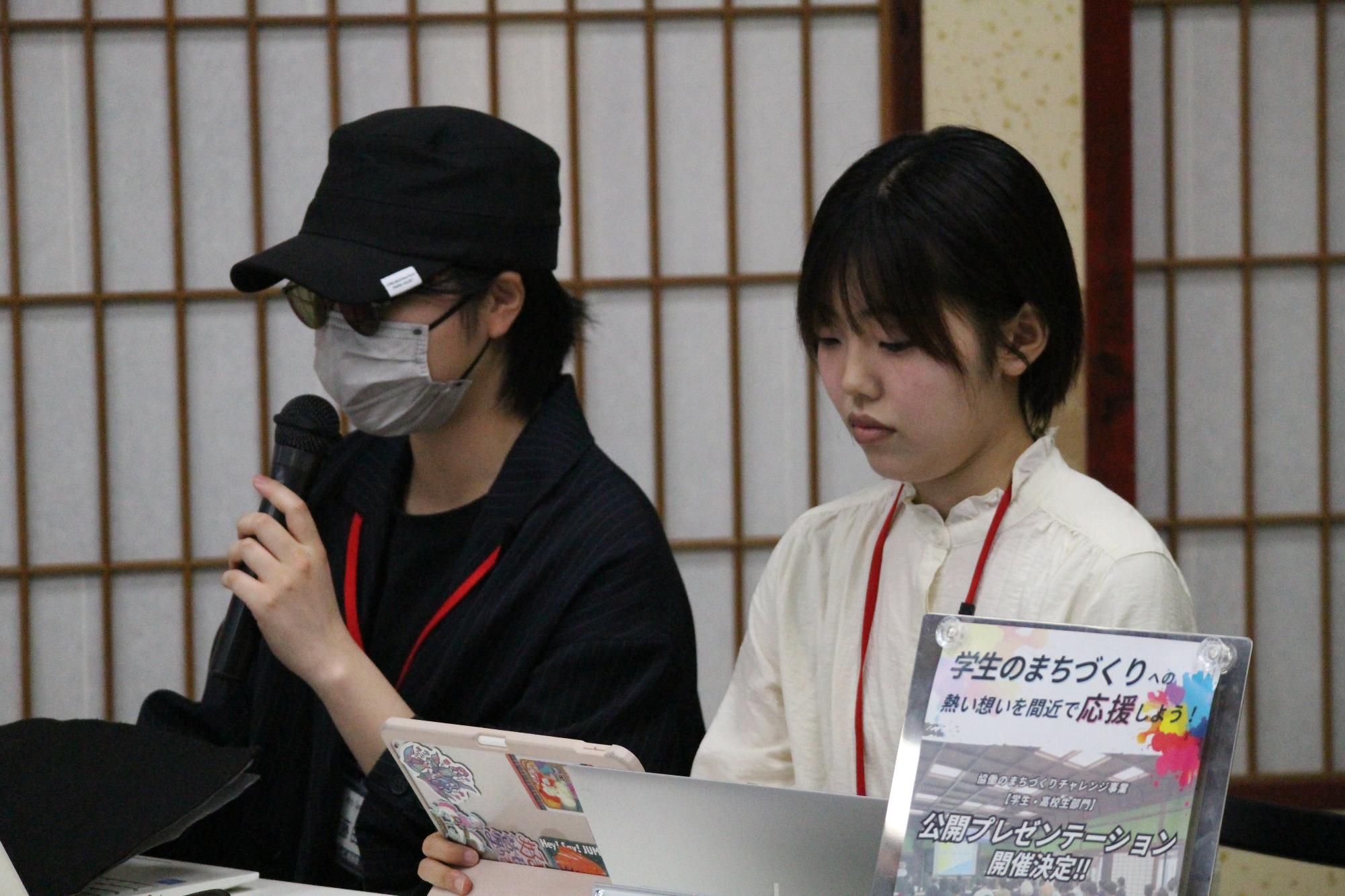 WithSense公開プレゼンテーション写真