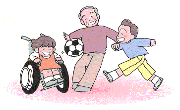 おじいちゃんと男の子が楽しそうにサッカーボールで遊んでおり、車いすに乗った女の子が笑っているイラスト
