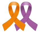 オレンジ・パープルリボンのロゴの画像