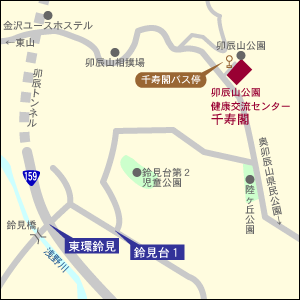 卯辰山公園健康交流センター千寿閣への地図