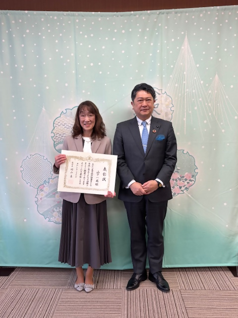 統計調査優良従事者表彰式を開催