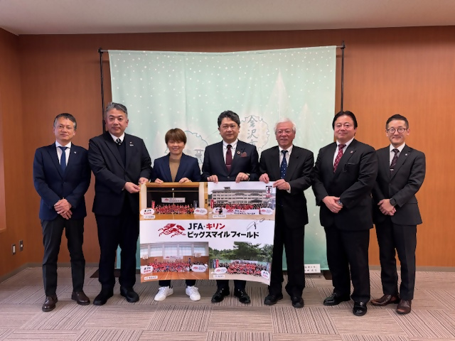 能登半島地震復興応援